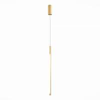 Светильник подвесной ST LUCE RALIO SL1580.213.01 - цена и фото