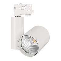 Светильник LGD-SHOP-4TR-R100-40W Cool SP7500-Fish (WH, 24 deg) Arlight 026387 - цена и фото
