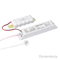 Блок аварийного питания ARJ-EMG-6W-1.5H-NiCd Arlight - цена и фото