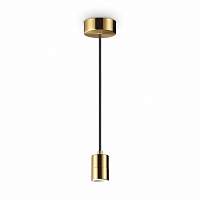 Подвесной светильник Ideal Lux SET UP MSP OTTONE 260051 - цена и фото
