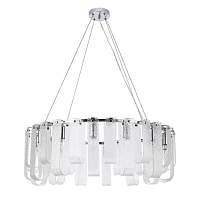 Подвесная люстра Arte Lamp Denebola A4074LM-14CC - цена и фото