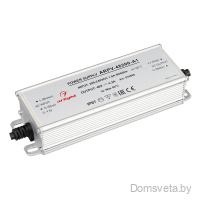 Блок питания ARPV-48200-A1 (48V, 4.2A, 200W) Arlight - цена и фото