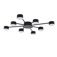 Люстра Lumion COMFI 8344/8C - цена и фото