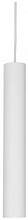 Подвесной светодиодный светильник Ideal Lux Tube D4 Bianco 211459 - цена и фото
