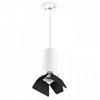 Подвесной светильник Lightstar RULLO HP16 RP486437 - цена и фото