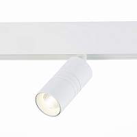 Магнитный трековый светильник ST-Luce Lemmi ST365.546.07