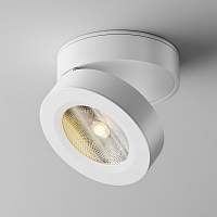 Потолочный светильник Maytoni Magic 3000K 12Вт 36° C022CL-12W3K-W-1 - цена и фото