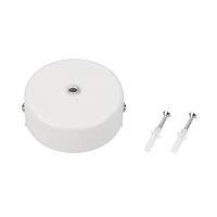 Потолочная чаша MAG-CANOPY-45 (WH) Arlight 027085 - цена и фото