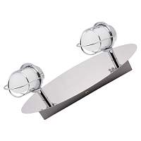 Спот Lussole LGO LSP-9927 - цена и фото