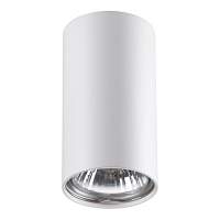 Накладной светильник Novotech Over 370399 - цена и фото