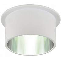 Точечный светильник Favourite Rasta 3062-1C - цена и фото