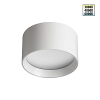 Светильник накладной Novotech ORBIS 359594 - цена и фото