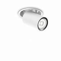 Встраиваемый светильник Ideal Lux NOVA FI 12W 4000K WH 267937 - цена и фото