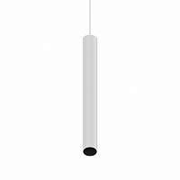 Магнитный трековый подвесной светильник Ideal Lux EGO PENDANT TUBE 12W 3000K ON-OFF WH 282879 - цена и фото