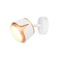 Спот Arte Lamp Amaks A8028AP-1WH - цена и фото