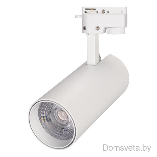 Arlight Светильник LGD-GERA-2TR-R74-20W Day4000 (WH, 24 deg, 230V) (025910(1)) - цена и фото