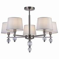 Люстра на штанге Freya Milena FR5679PL-05N - цена и фото