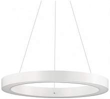 Подвесной светодиодный светильник Ideal Lux Oracle D50 Round Bianco 211404 - цена и фото