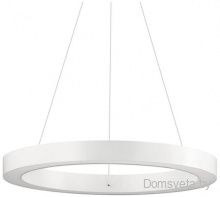 Подвесной светодиодный светильник Ideal Lux Oracle D50 Round Bianco 211404 - цена и фото