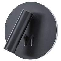 Светильник спот светодиодный Arte Lamp Electra A8232AP-1BK - цена и фото