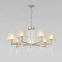 Eurosvet Подвесной светильник 60148/7 матовое золото - цена и фото