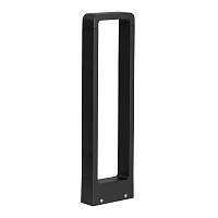 Светильник LGD-PATH-FRAME-H650-7W Warm3000 (BK, 100 deg, 230V) Arlight 021929(1) - цена и фото