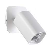 Накладной светильник Novotech Over 370553 - цена и фото