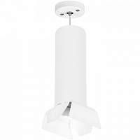 Подвесной светильник Lightstar RULLO HP16 RP6496486 - цена и фото