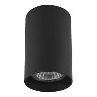 Светильник точечный накладной декоративный под заменяемые галогенные или LED лампы Lightstar Rullo 214437 - цена и фото