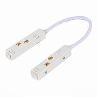 Коннектор питания угловой для магнитного шинопровода ST-Luce ST005 ST006.549.00