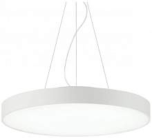 Подвесной светодиодный светильник Ideal Lux Halo Sp D60 4000K 226750 - цена и фото