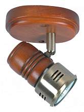 Светильник спот Blitz 8191-1 - цена и фото