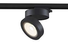 Трековый светильник Maytoni Track lamps TR006-1-12W3K-B4K - цена и фото