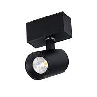 Светильник MAG-SPOT-45-R85-5W Day4000 (BK, 20 deg, 24V) Arlight 030657 - цена и фото