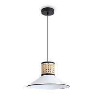 Подвесной светильник Freya Mixture FR5483PL-01B3 - цена и фото