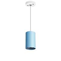 Светильник подвесной Rullo Lightstar Rullo RP435 - цена и фото