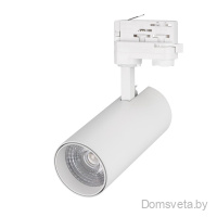 Arlight Светильник LGD-GERA-4TR-R90-30W Warm3000 (WH, 24 deg, 230V) (024597(1)) - цена и фото