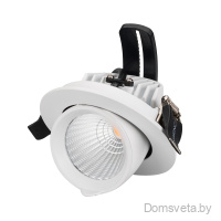 Светильник LTD-EXPLORER-R100-12W Warm3000 (WH, 38 deg) Arlight 024026 - цена и фото