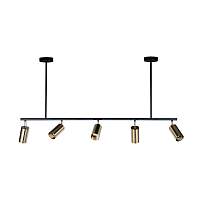 Подвесной светильник Loft IT Tribes 8120P-5 - цена и фото