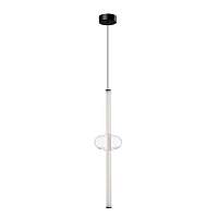 Подвесной светодиодный светильник Arte Lamp Rigla A6838SP-12CL - цена и фото