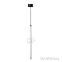 Подвесной светодиодный светильник Arte Lamp Rigla A6838SP-12CL - цена и фото