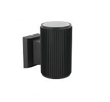 Уличный светильник Favourite POLA 2857-1W - цена и фото