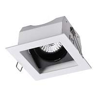 Встраиваемый светильник Novotech Spot 370712 - цена и фото