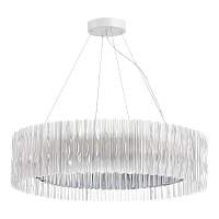 Подвесной светодиодный светильник ST Luce Nazare SL6012.113.01 - цена и фото