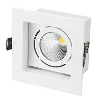 Светильник CL-KARDAN-S102x102-9W Day (WH, 38 deg) Arlight 024122 - цена и фото
