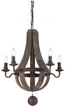 Подвесная люстра Ideal Lux Millennium SP5 129921 - цена и фото