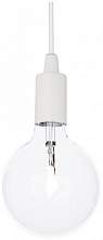 Подвесной светильник Ideal Lux Edison SP1 Bianco 113302 - цена и фото