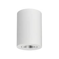 Светильник SP-FOCUS-R90-9W Warm White Arlight 021064 - цена и фото
