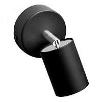 Спот Nowodvorski Eye Spot 6018 - цена и фото