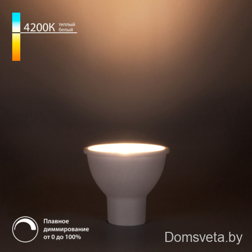 Светодиодная диммируемая лампа Dimmable 7W 4200K GU10 Elektrostandard BLGU1017 - цена и фото